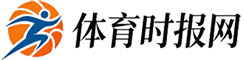 体育时报网